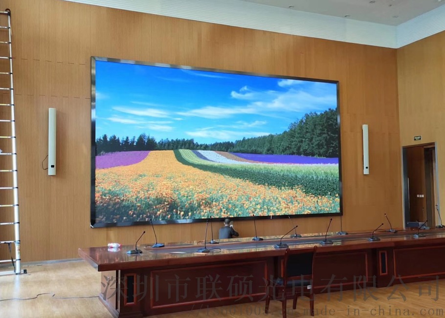 P2全彩會議室LED顯示屏 1080P高清顯示，提升會議協(xié)作新體驗